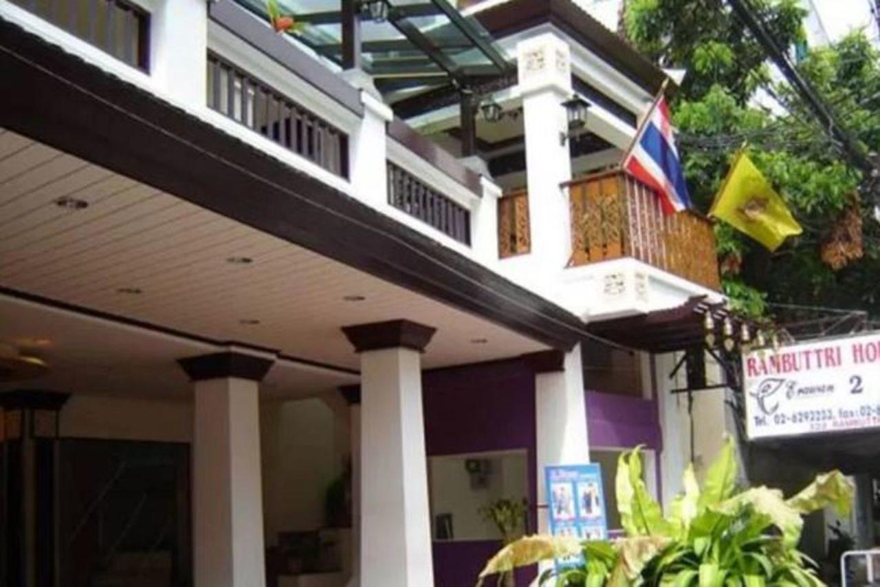 Hotel Rambuttri House Bangkok Esterno foto